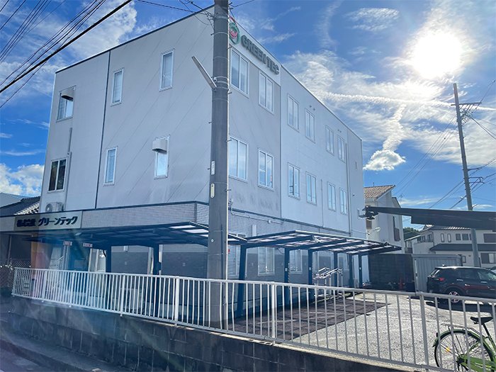 豊田営業所