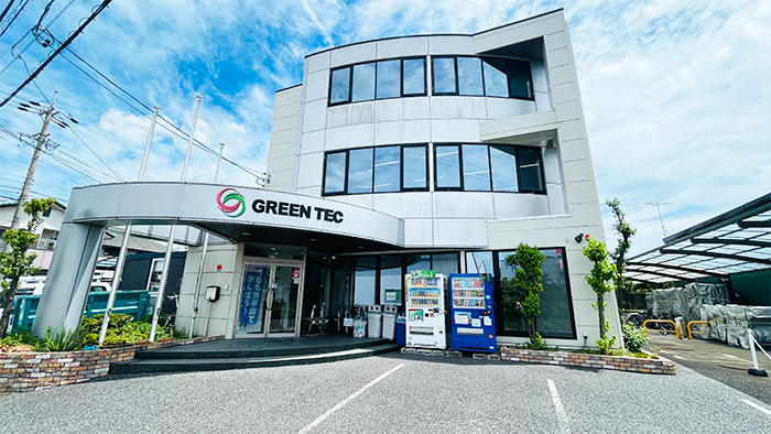 春日井営業所