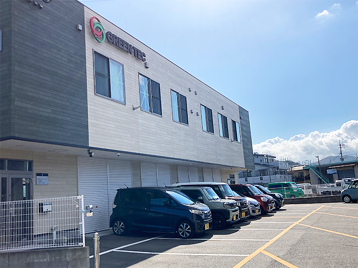 大野城営業所