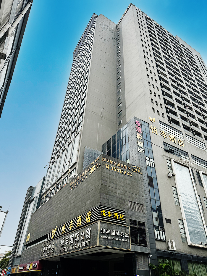 【中国(広州)】広州格麟太軻企業管理諮詢有限公司