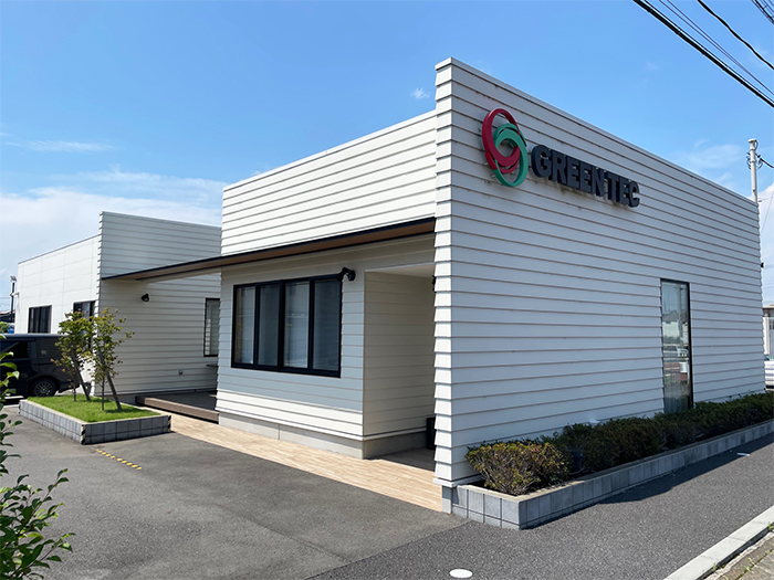 小山営業所